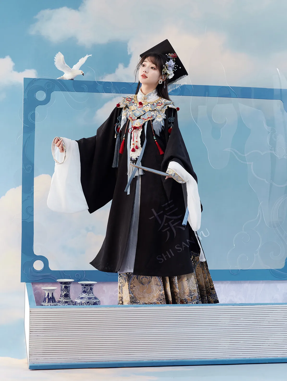 Junxin Lingyun 君心凌云 Reaching Clouds Modernized Ming Dynasty Cloud Collar Set