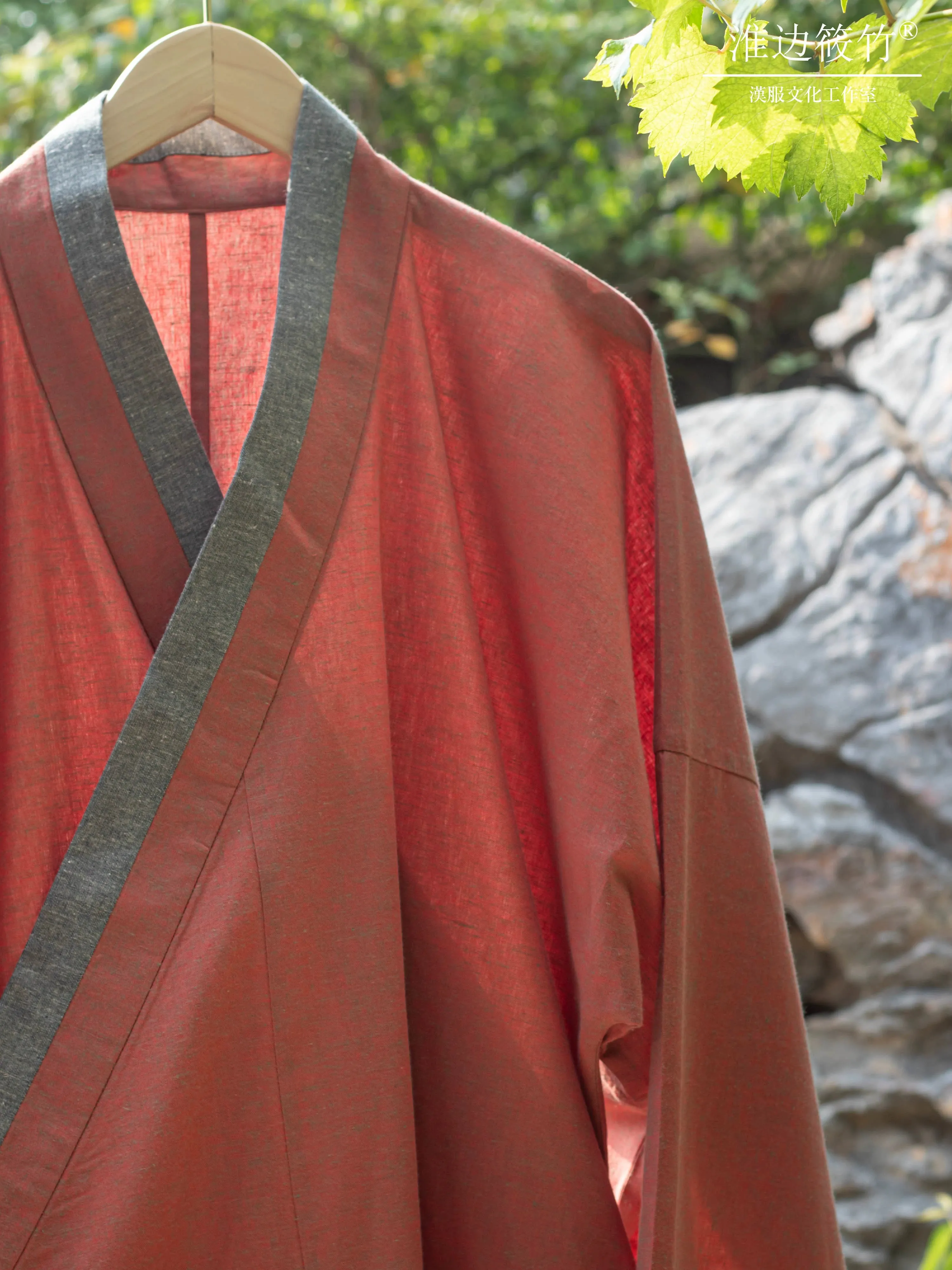 Shi Shu 士庶 Scholar & Commoner Men's & Unisex Song Ming Jiaoling Changshan Cross Collar Robe