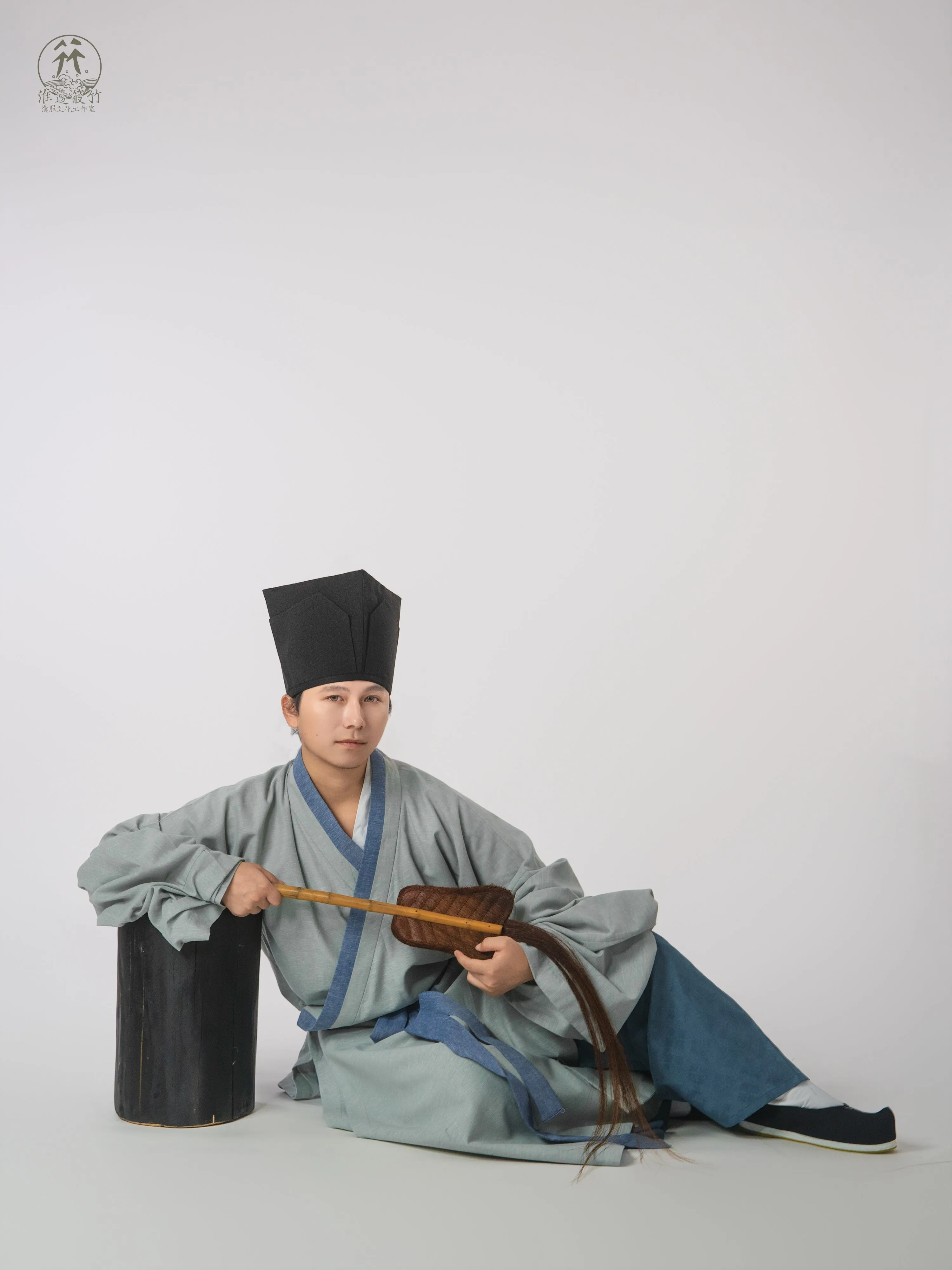 Shi Shu 士庶 Scholar & Commoner Men's & Unisex Song Ming Jiaoling Changshan Cross Collar Robe